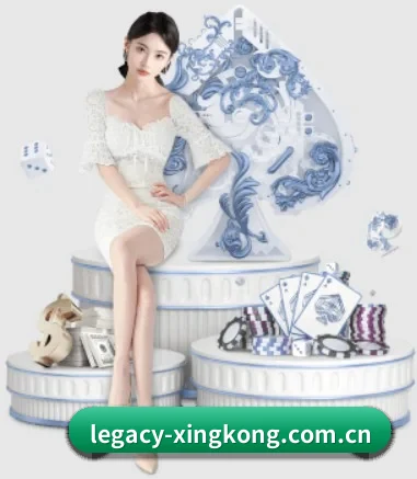 星空体育 APP